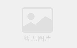 农广天地西红柿种植技术-农广天地露天西红柿种植视频